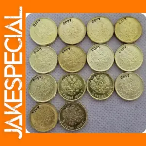 Replica 5 Rouble Coin Czar Nicholas II