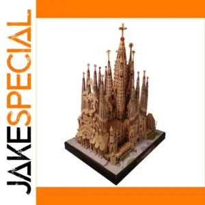 Spanish Holy Family Cathedral Paper Model Kit