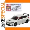 Honda Civic Type R 1:64 Diecast Model