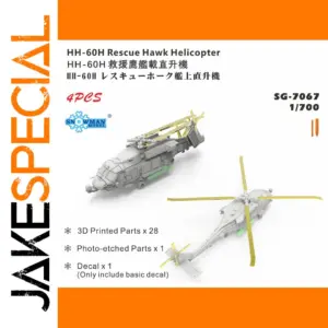 1/700 HH-60H Rescue Hawk Helicopter Model Kit