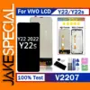 6.55-Inch Vivo Y22 V2207 LCD Replacement Screen