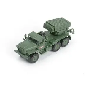 1/72 Military Armor Model Kit 52 9c8fc497 upscaled