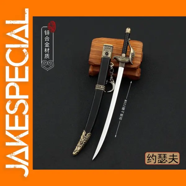 22cm Metal Ancient European Scimitar Model