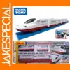 Nishi Kyushu Shinkansen Kamome Train Model Kit