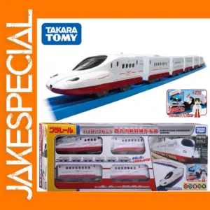 Nishi Kyushu Shinkansen Kamome Train Model Kit
