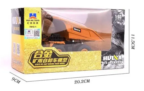 1:60 Scale Alloy Engineering Vehicle Model - Image 7