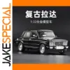 1/32 Scale LADA 2106 Diecast Model Car