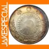 Meiji Dragon 1 Yen Silver Plated Coin Replica