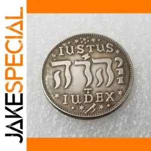 Silver Replica Coin Vintage Home Decor