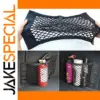 Car Back Seat Elastic Storage Organizer Bag