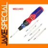 12-in-1 Magnetic Ratcheting Screwdriver Kit