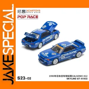 1:64 Diecast Nissan Skyline GT-R R32 Model