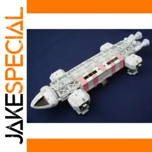 Eagle Spacecraft 3D Paper Model Kit