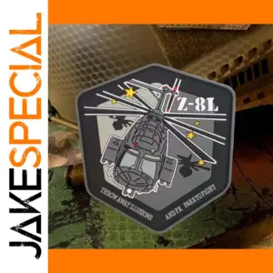 Z-8L Helicopter PVC Patch for Clothing