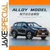 32 Toyota Highlander Diecast Metal Toy Car
