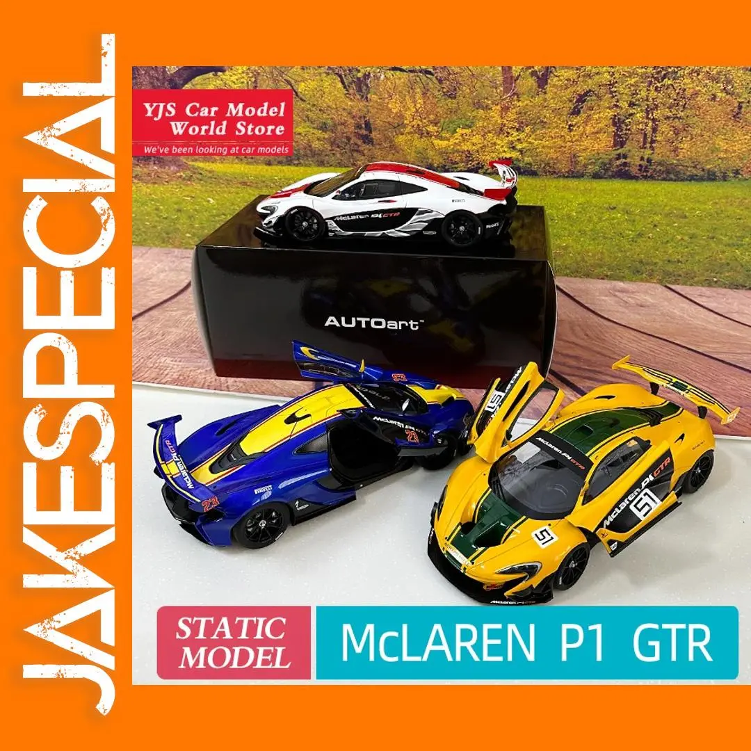 AUTOART 1/18 McLaren P1 GTR Car Model 1 AUTOART 1/18 McLaren P1 GTR Car Model