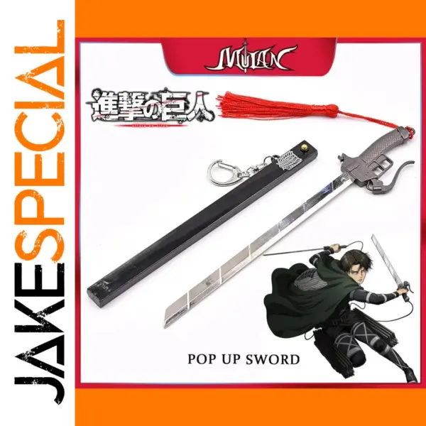 Survey Corps Sword Keychain Metal Model 22cm