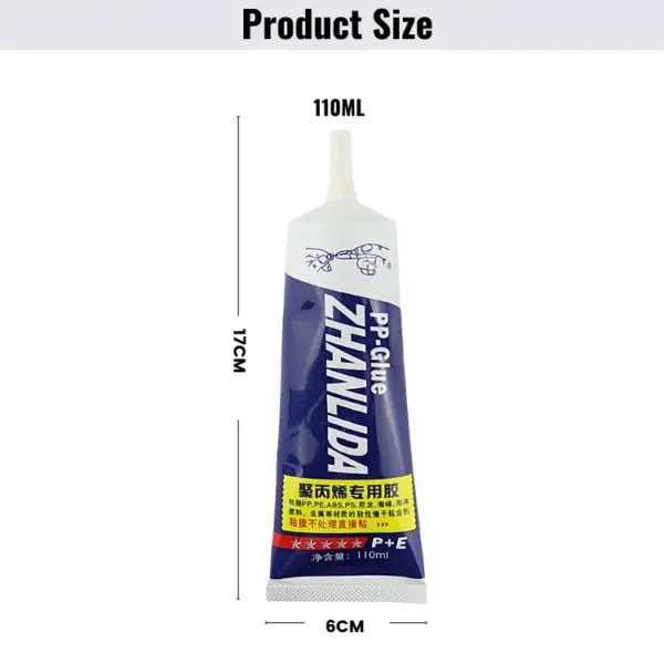 110ML Polypropylene Waterproof Soft Plastic Glue - Image 5