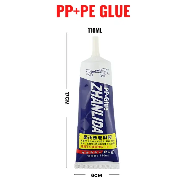 110ML Polypropylene Waterproof Soft Plastic Glue - Image 2
