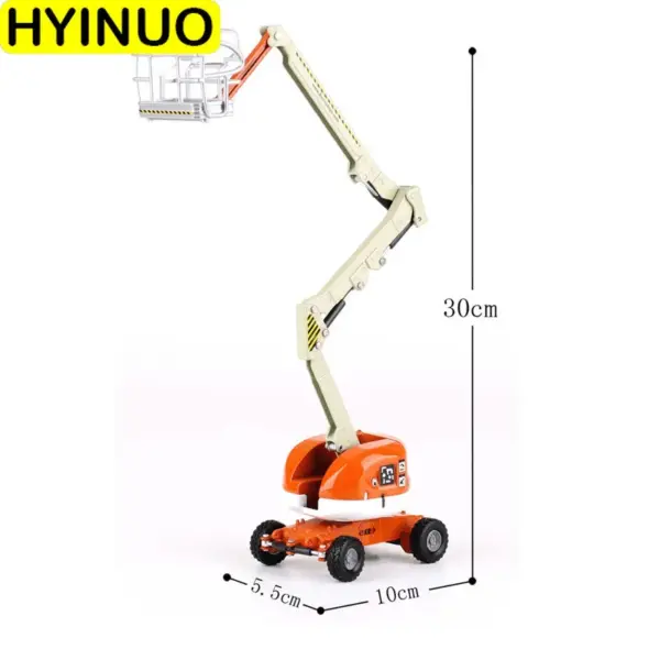 30CM Replica Folding Balance Car Model LH2214 - Image 5