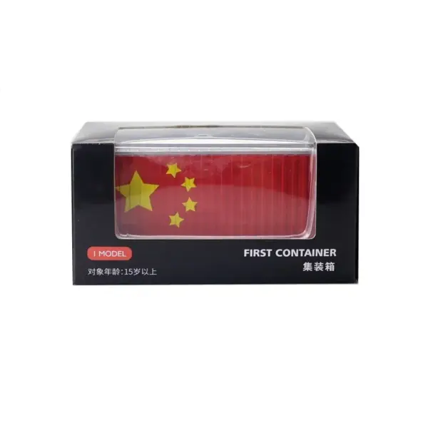 1/64 Scale Diecast Shipping Container Model - Image 15