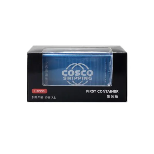 1/64 Scale Diecast Shipping Container Model - Image 20