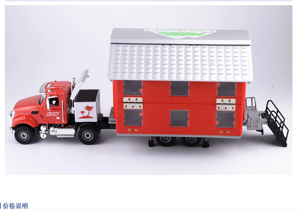 Alloy 1:50 Double-Decker RV Car Model Kit 9 Alloy 1:50 Double-Decker RV Car Model Kit - Image 9