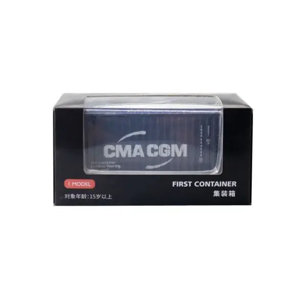 1/64 Scale Diecast Shipping Container Model - Image 8