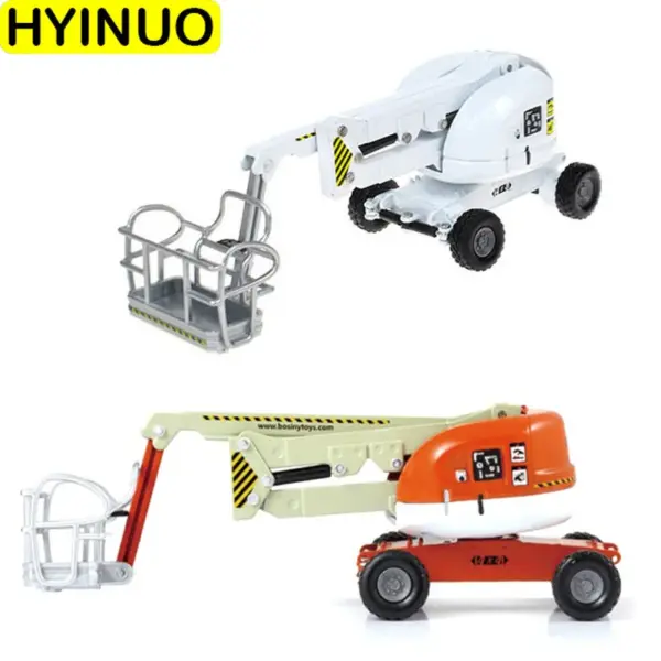 30CM Replica Folding Balance Car Model LH2214 - Image 4