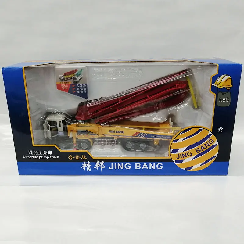 1:50 Alloy Concrete Pump Truck Model for Collectors 7 1:50 Alloy Concrete Pump Truck Model for Collectors - Image 7