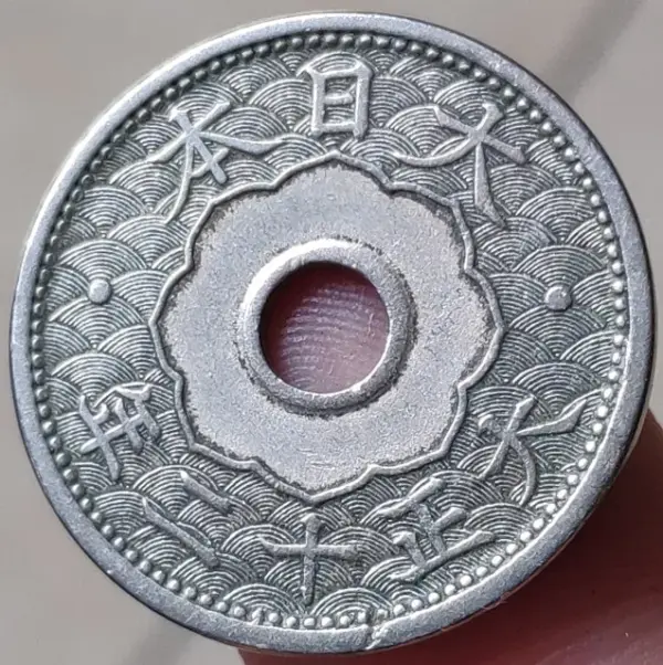 22mm Japan 1920-1932 Commemorative Coin Badge - Image 8