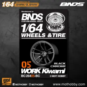 S01168452e83744fe86ca08b4f4e4e05aY 7