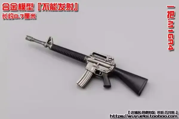 1/12 Scale Mini Sniper Rifle Model AKM M4A1 98K Accessories - Image 35