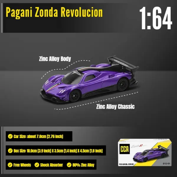 1/64 Diecast Metal Car Collection for Enthusiasts - Image 33