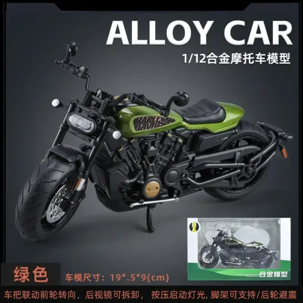 1:12 Harley SPORTSTER S Diecast Motorcycle Model - Image 6
