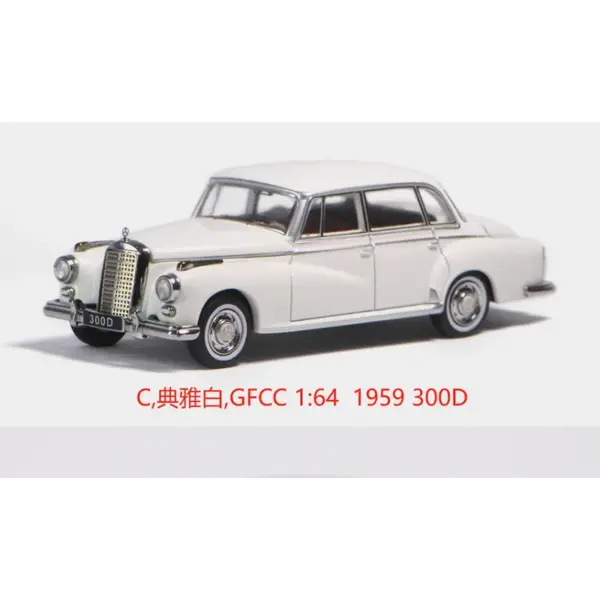 1959 300D Diecast Alloy Car Model 1:64 Scale - Image 8