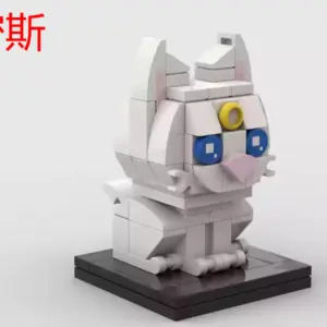 S03f9f7486a8e4e22ba50620a4faab5a3O 2