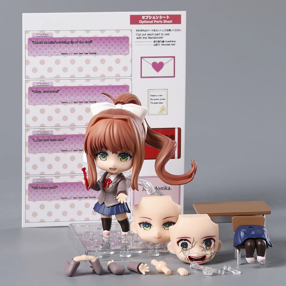 Doki Doki Monika Action Figure 1817 Bandai 2 Doki Doki Monika Action Figure 1817 Bandai - Image 2