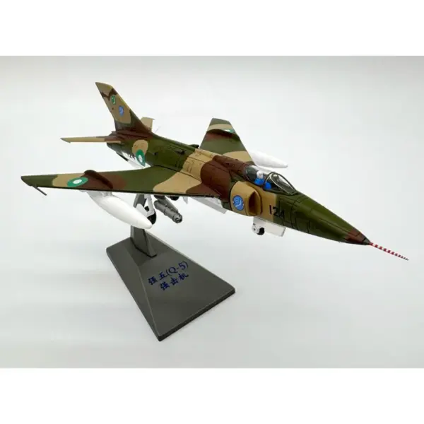 Pakistan Q-5 Diecast Aircraft Model 1/72 - Image 6