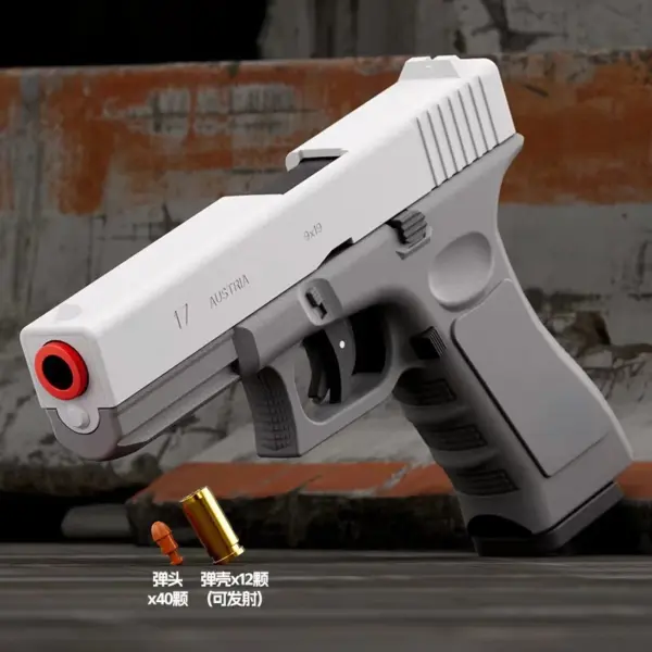 G17 Dual-Mode Shell Ejection Laser Toy Gun - Image 13