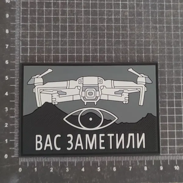 PVC Tactical Patch Set for Night Vision Helmet - Image 6