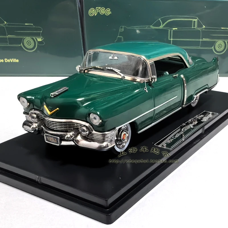 Green Alloy Diecast 1/43 Coupe DeVille Model 3 Green Alloy Diecast 1/43 Coupe DeVille Model - Image 3