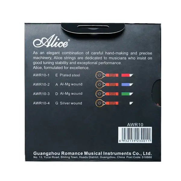Alice AWR10 Medium Tension Violin Strings for 4/4 Violin - Image 6
