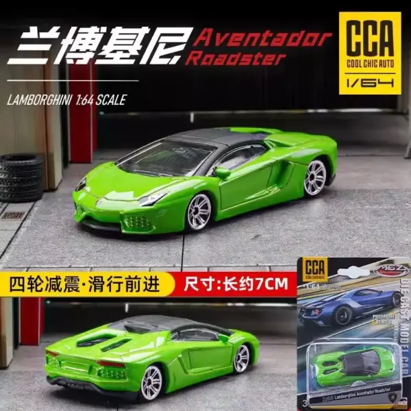 CCA 1/64 Amarok Pickup and Huracan Diecast Model Cars - Image 27