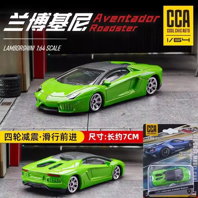 1/64 Amarok Pickup and Huracan Diecast Car Set 27 1/64 Amarok Pickup and Huracan Diecast Car Set - Image 27