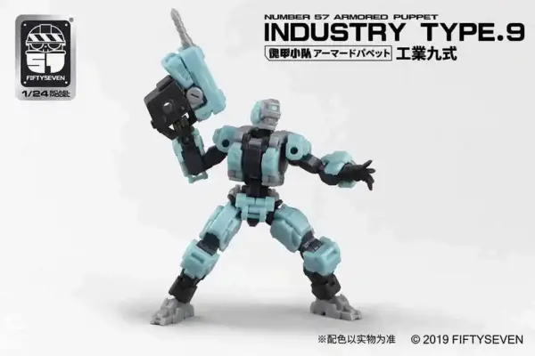 Fiftyseven Kirigyo Esis Action Figure Kit - Image 14