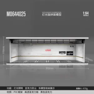 S07a973b5598e430cadb859221af4090bM