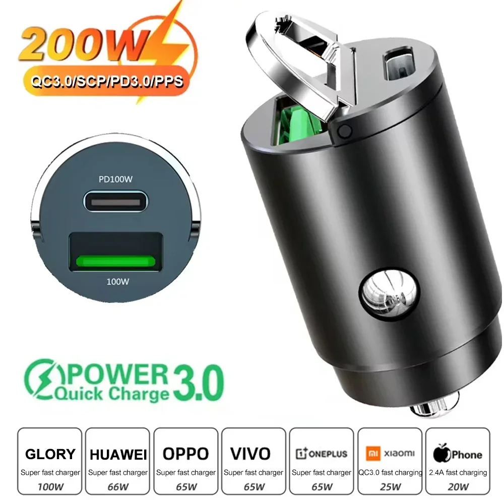 Car 200W Dual Port Fast USB Charger for Vehicles 7 Car 200W Dual Port Fast USB Charger for Vehicles - Image 7