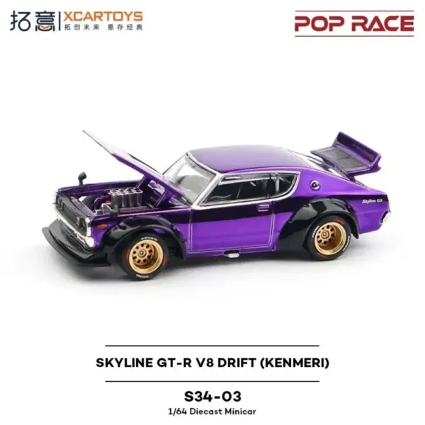 POP RACE 1:64 Datsun 620 Miniature Model Car - Image 2