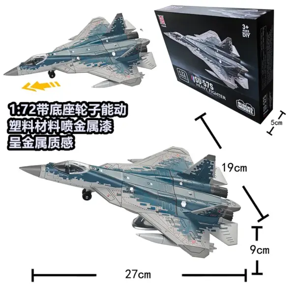 Military Aircraft and Tank Building Block Set - Image 16